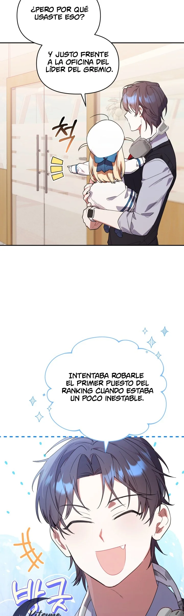 Página 44 del Manga