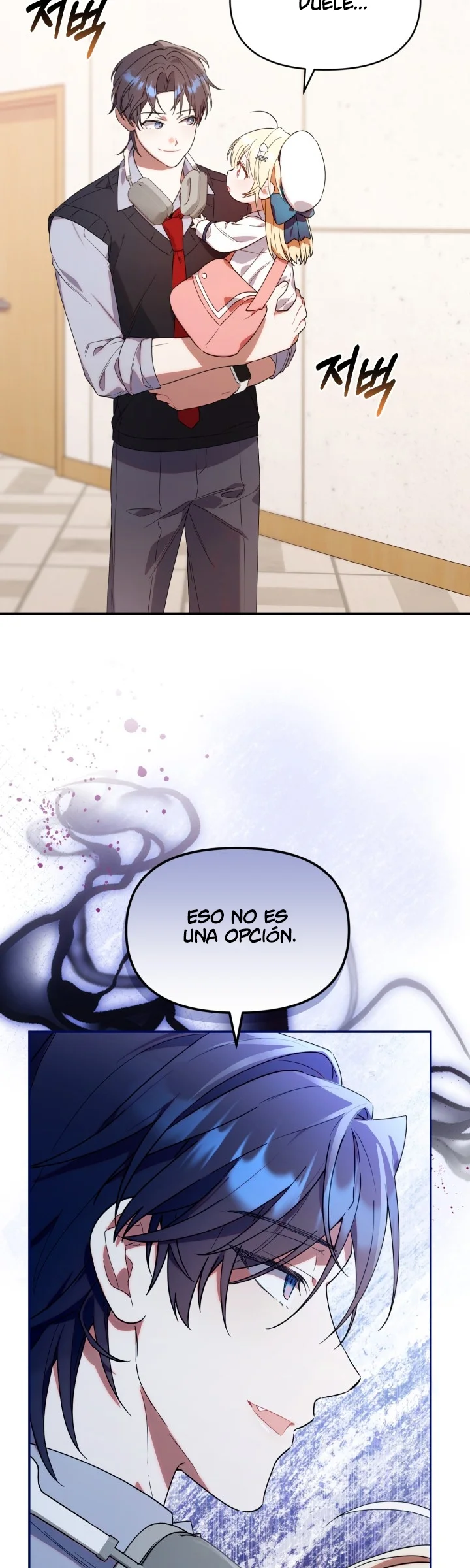 Página 46 del Manga