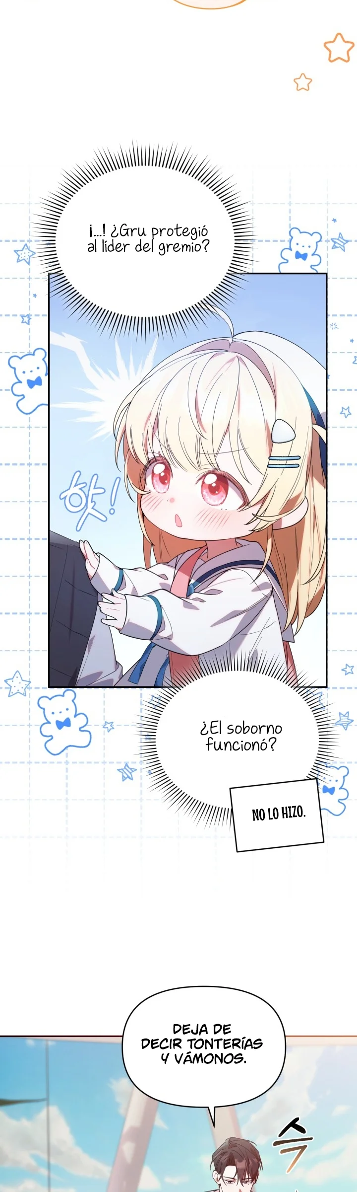 Página 48 del Manga