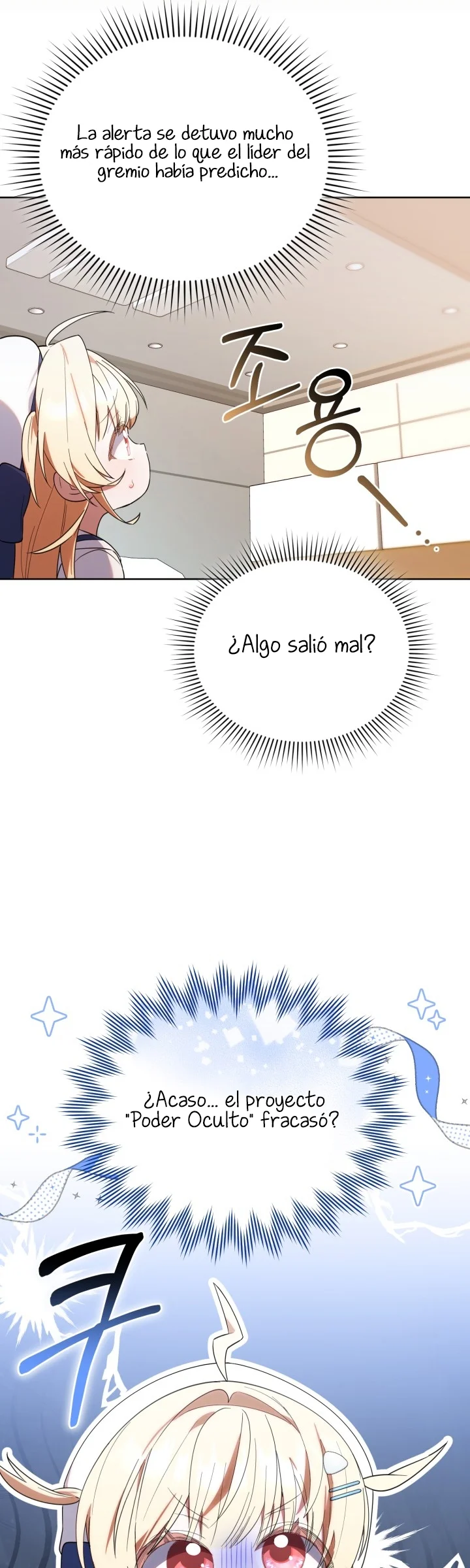 Página 37 del Manga