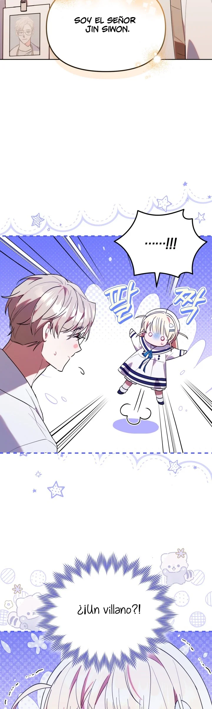 Página 43 del Manga