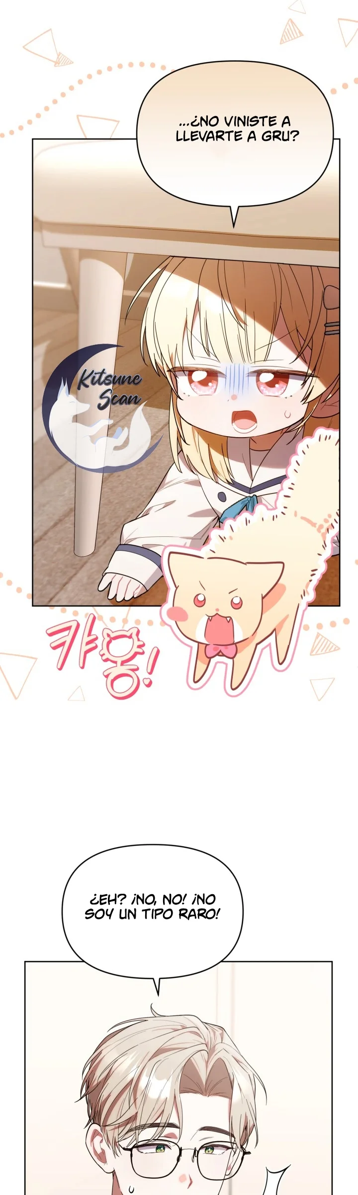 Página 45 del Manga