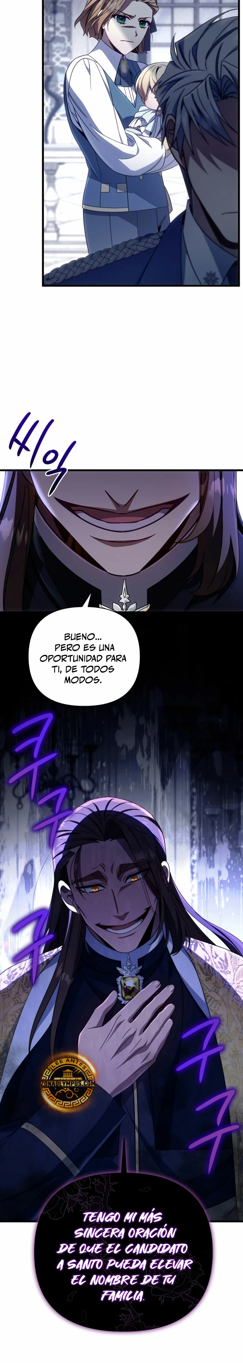 Página 42 del Manga