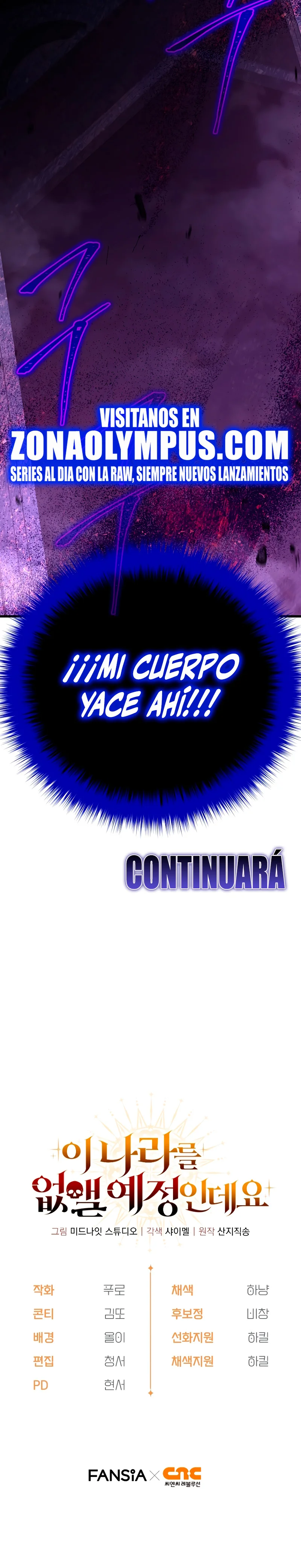 Página 35 del Manga