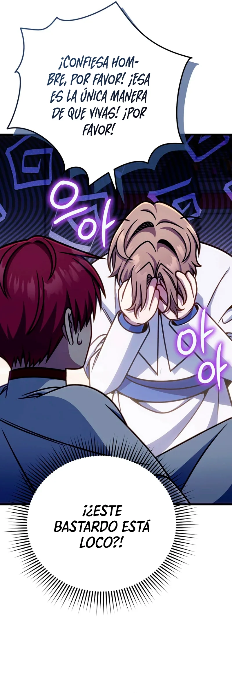 Página 37 del Manga