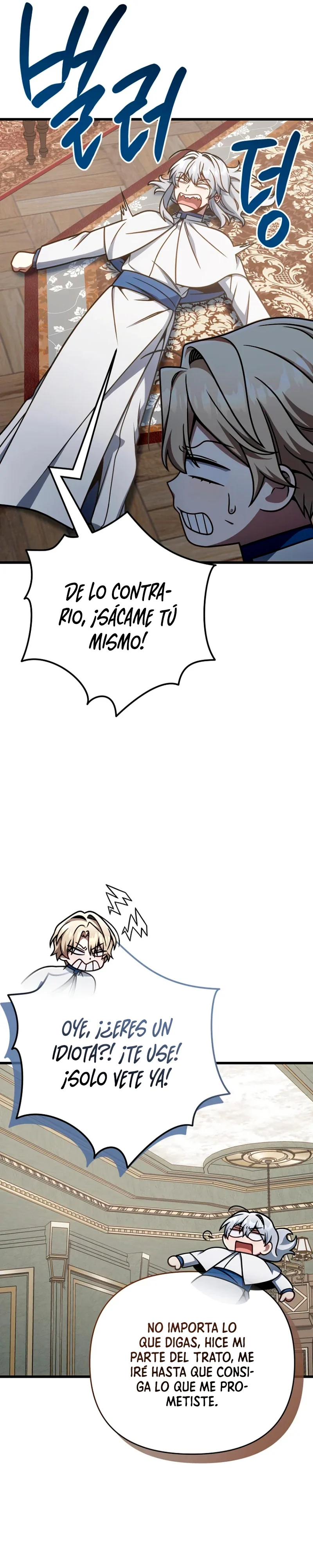 Página 38 del Manga