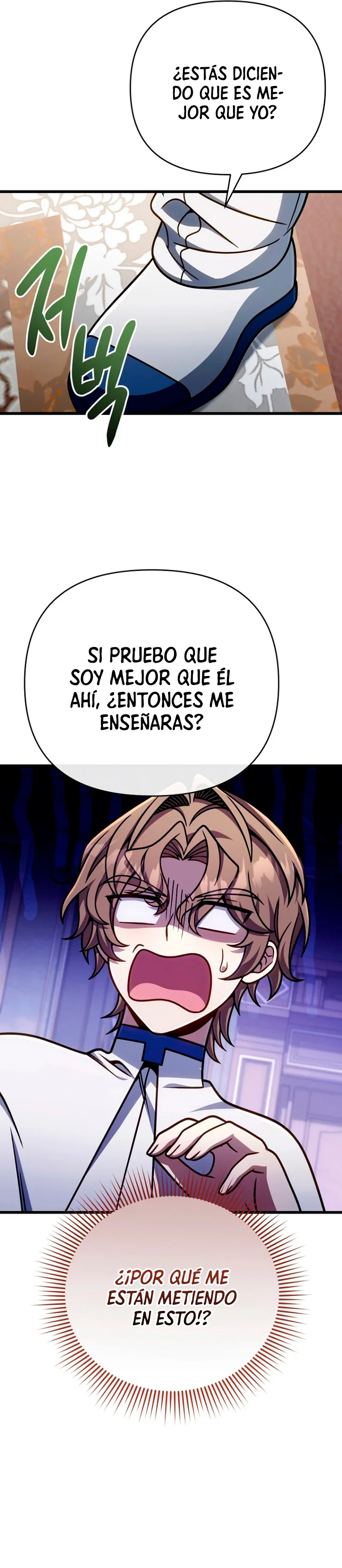 Página 42 del Manga