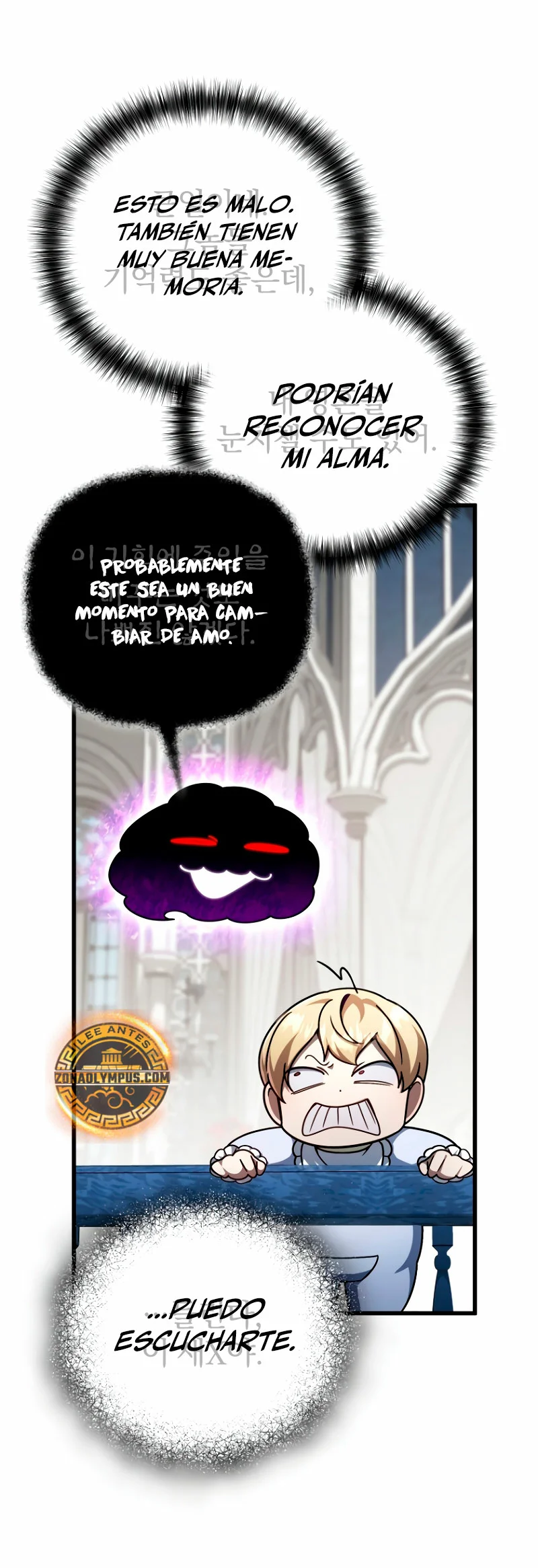 Página 35 del Manga