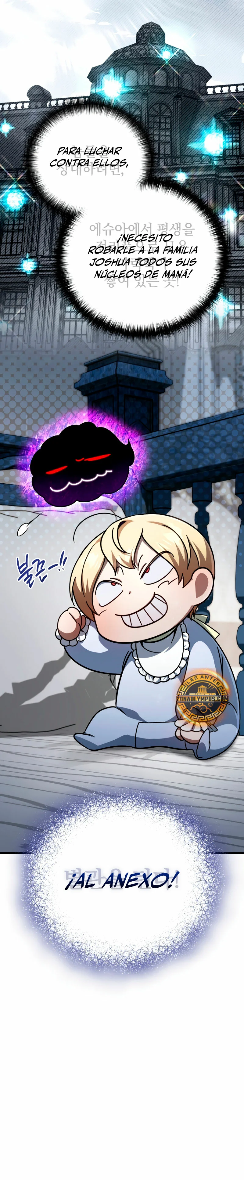 Página 37 del Manga