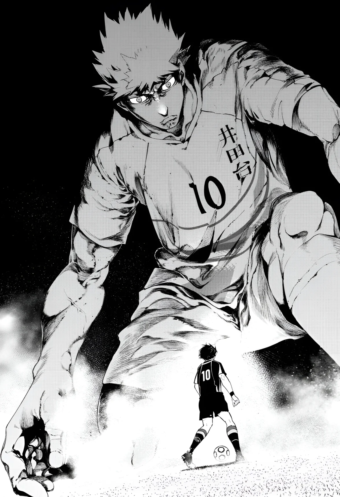 Página 35 del Manga