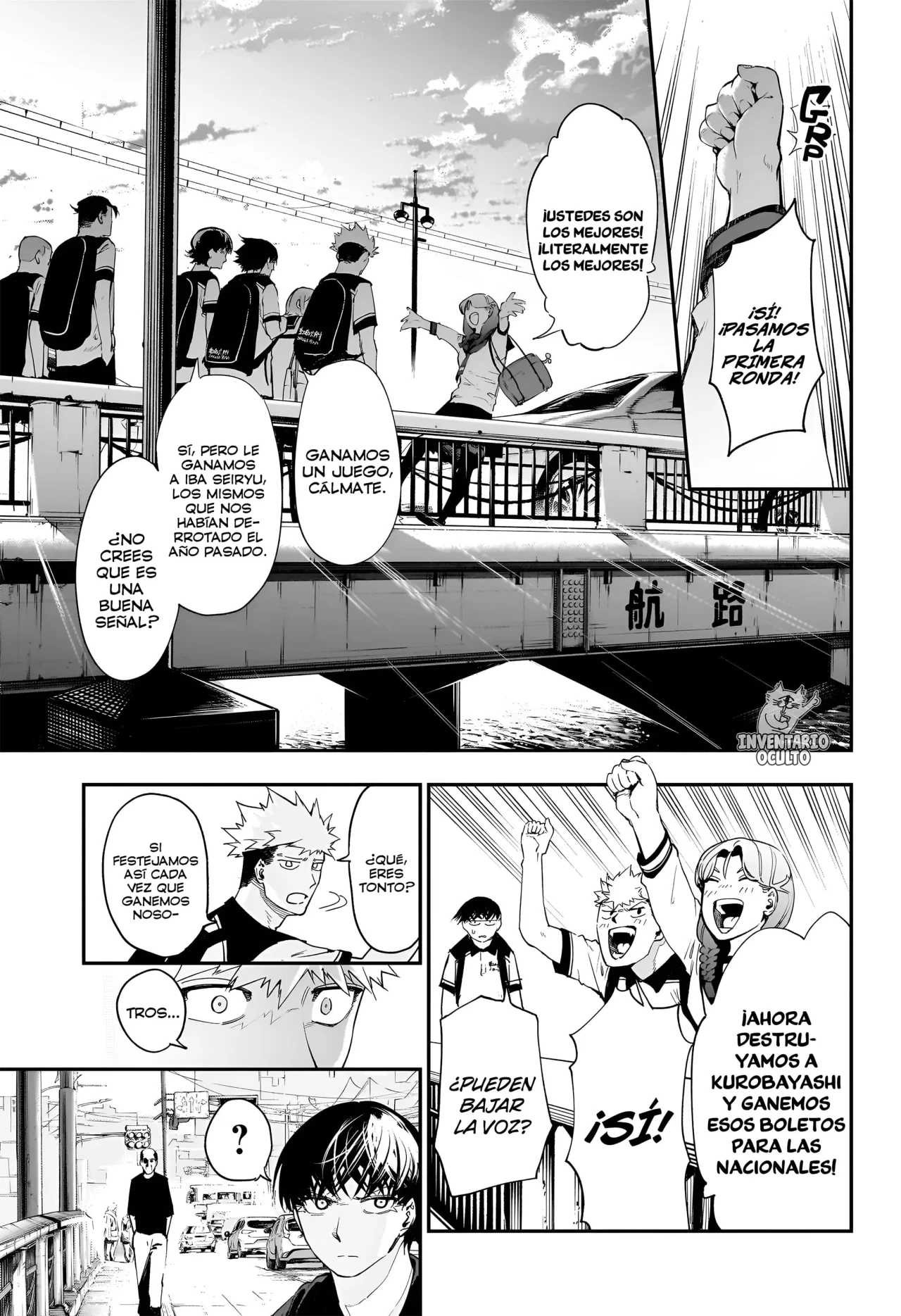 Página 7 del Manga
