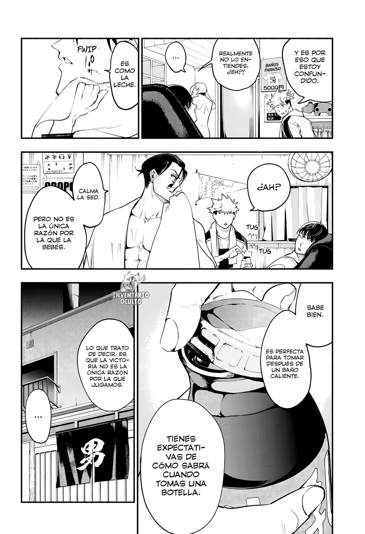 Página 11 del Manga
