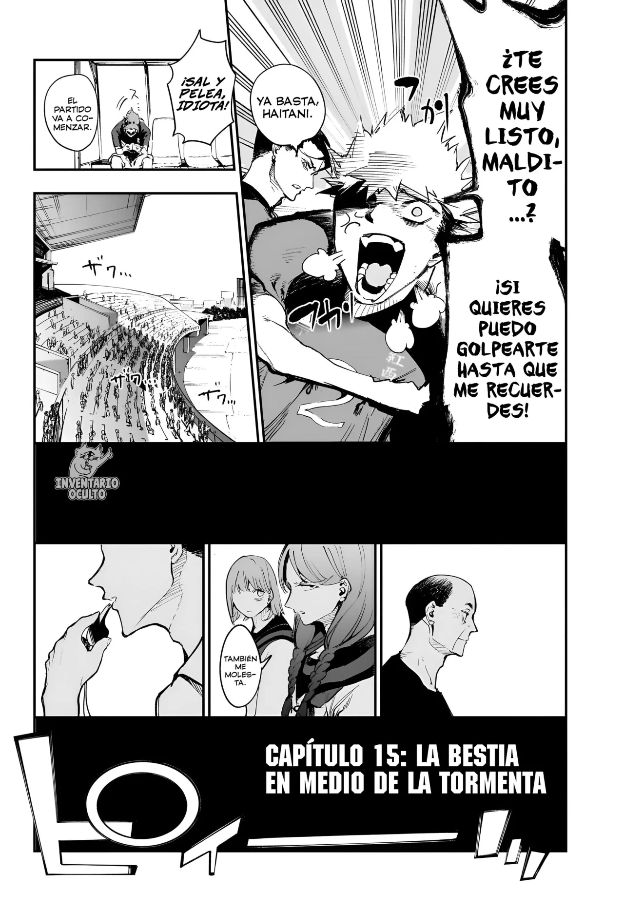 Página 3 del Manga
