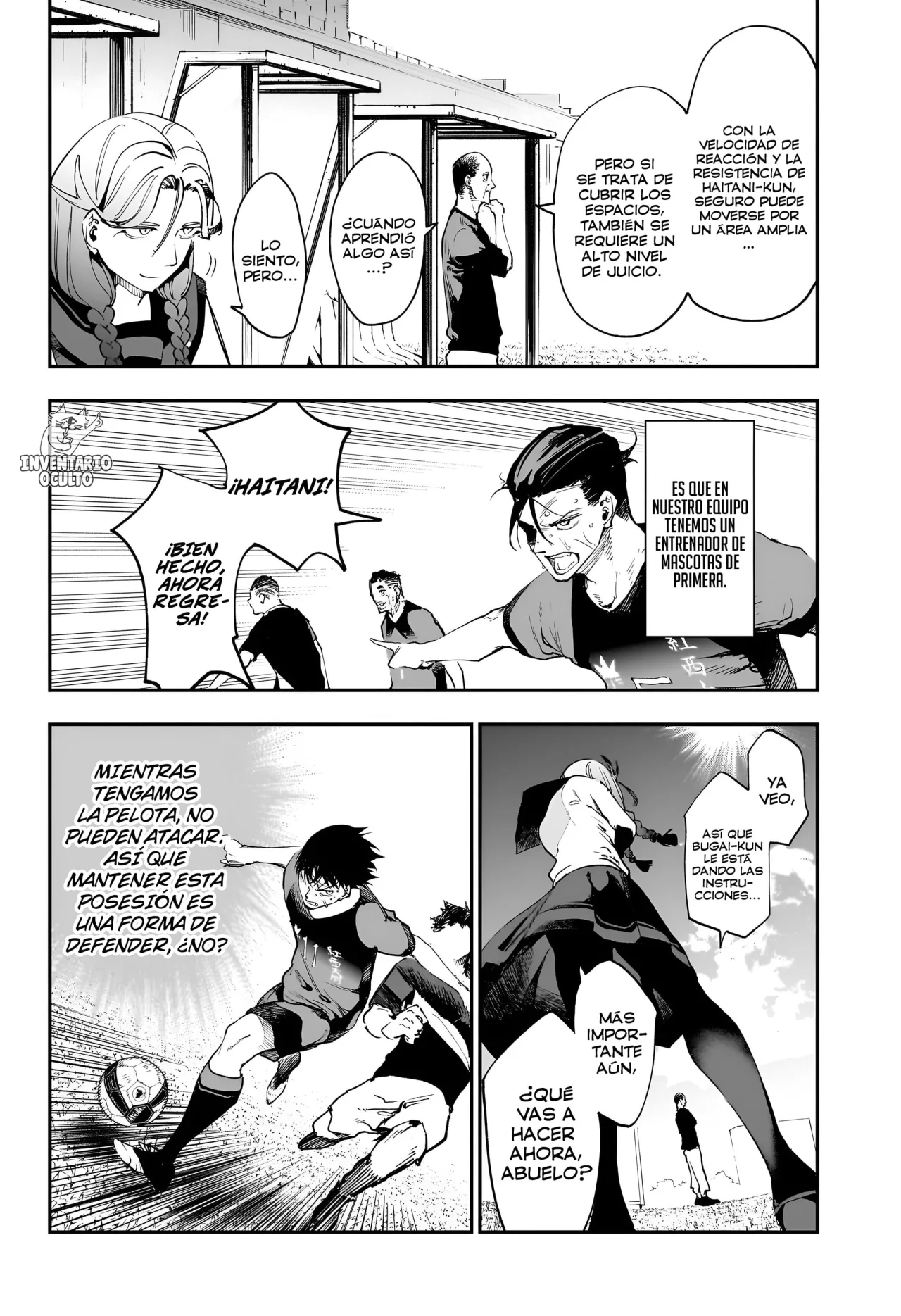 Página 16 del Manga