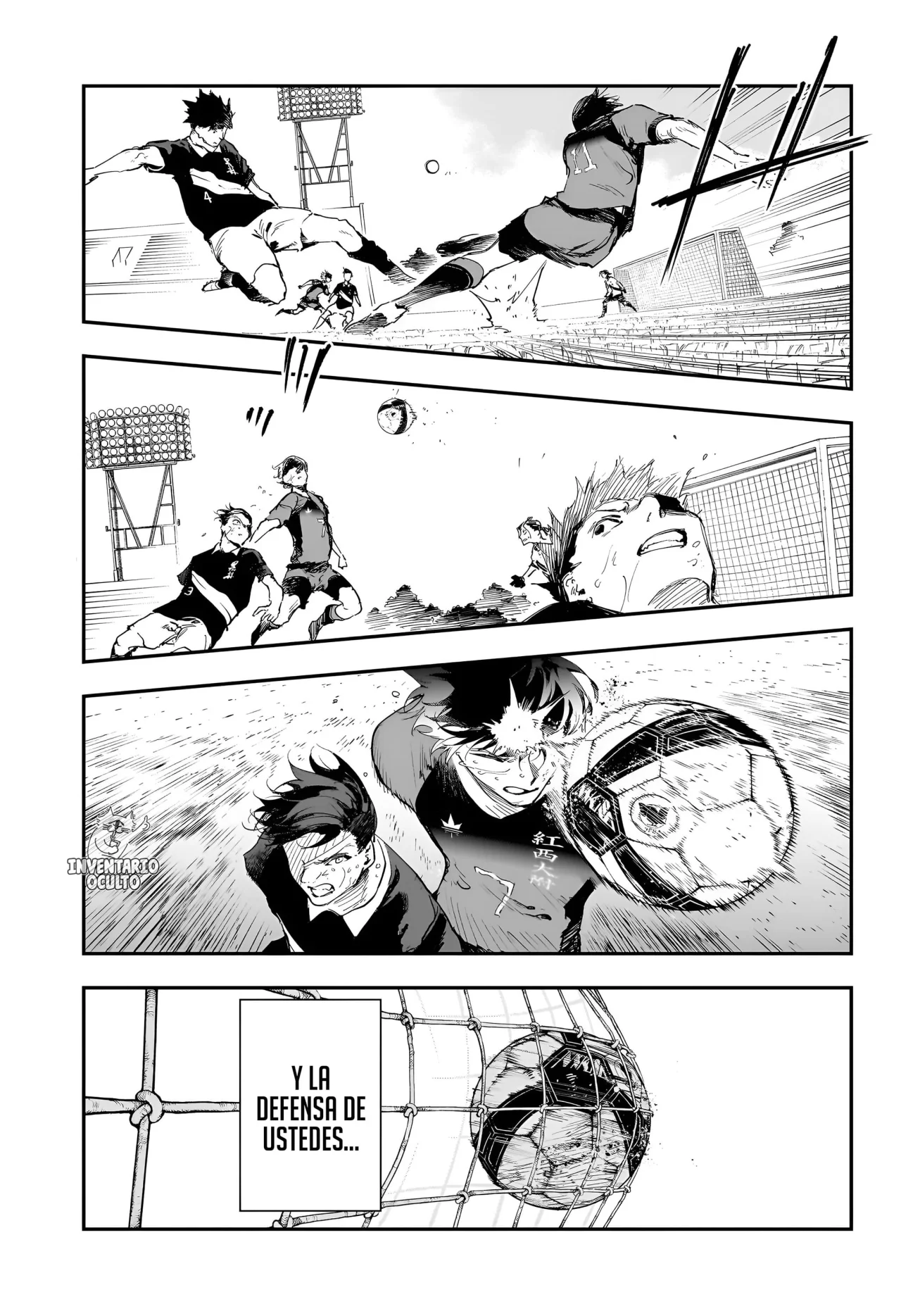 Página 17 del Manga