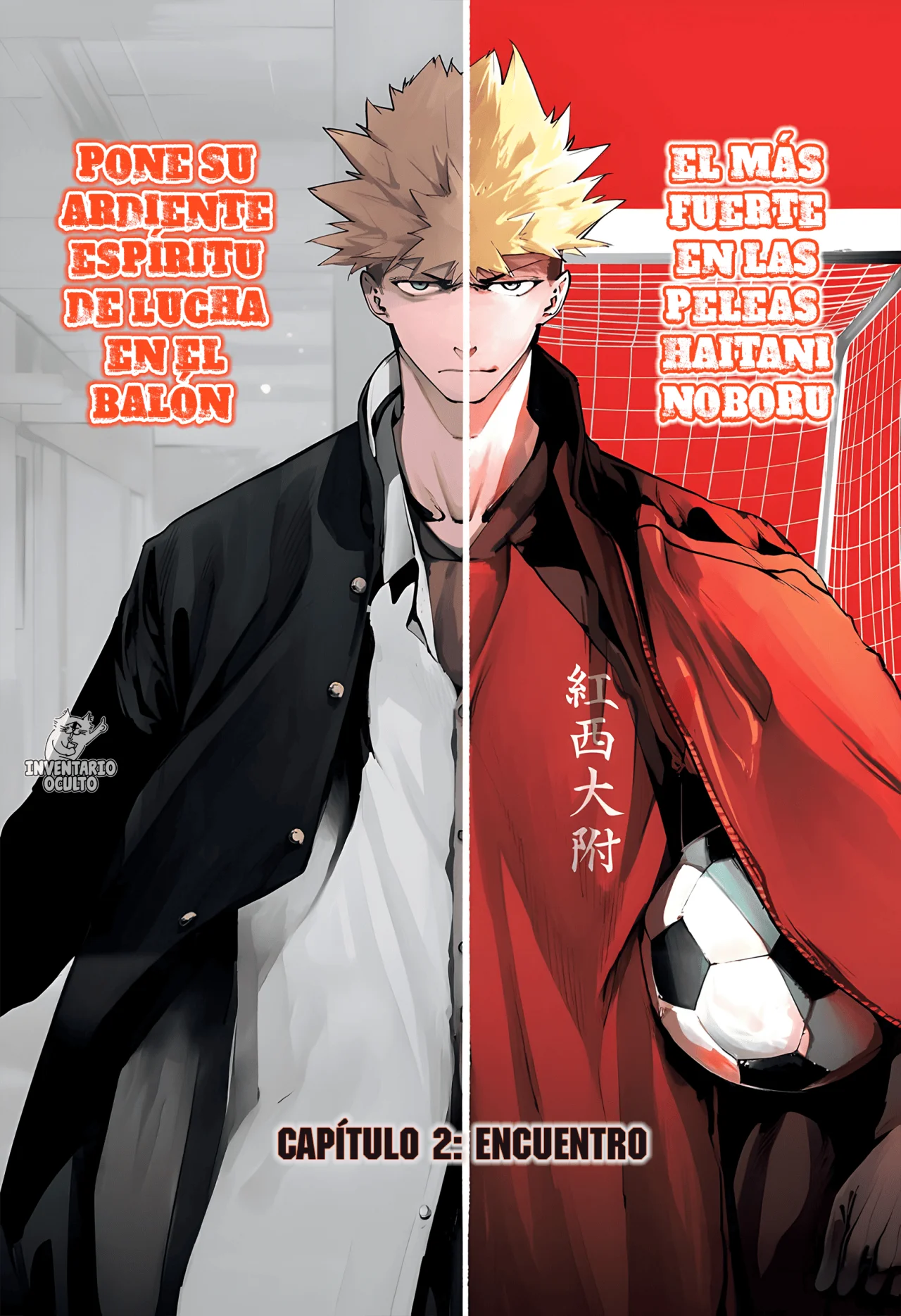 Página 2 del Manga