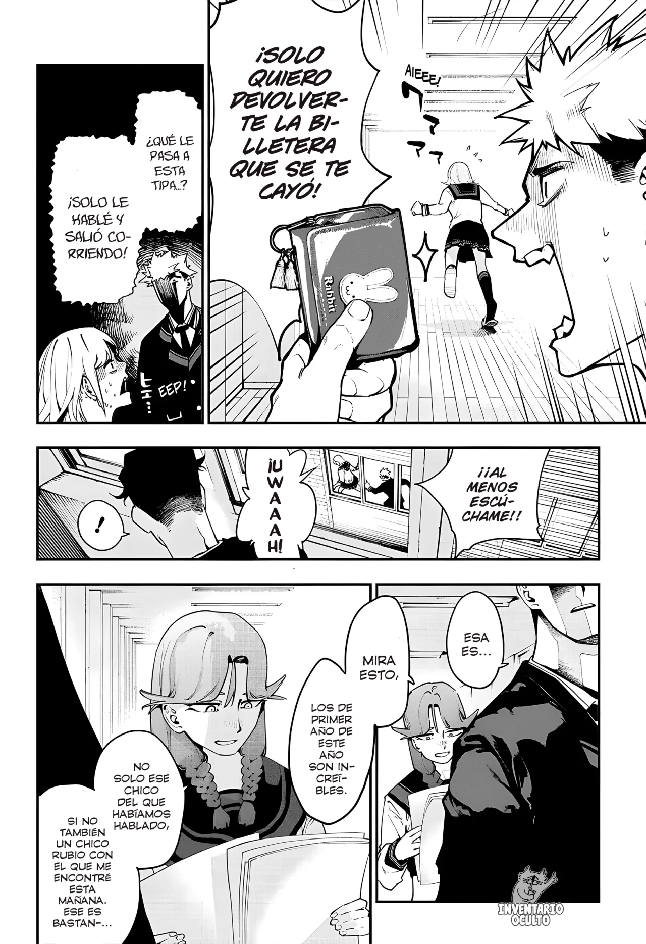 Página 5 del Manga