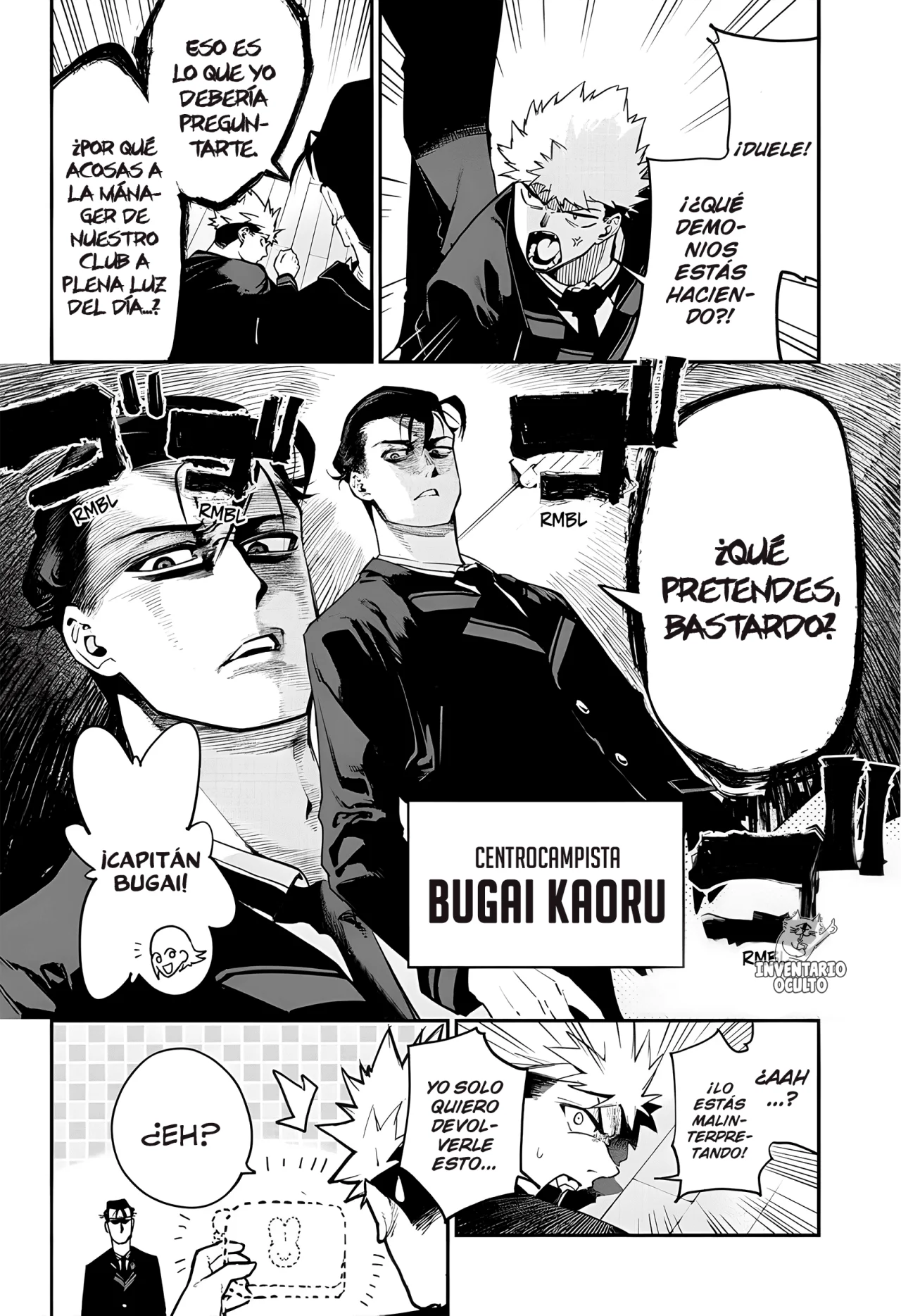 Página 7 del Manga