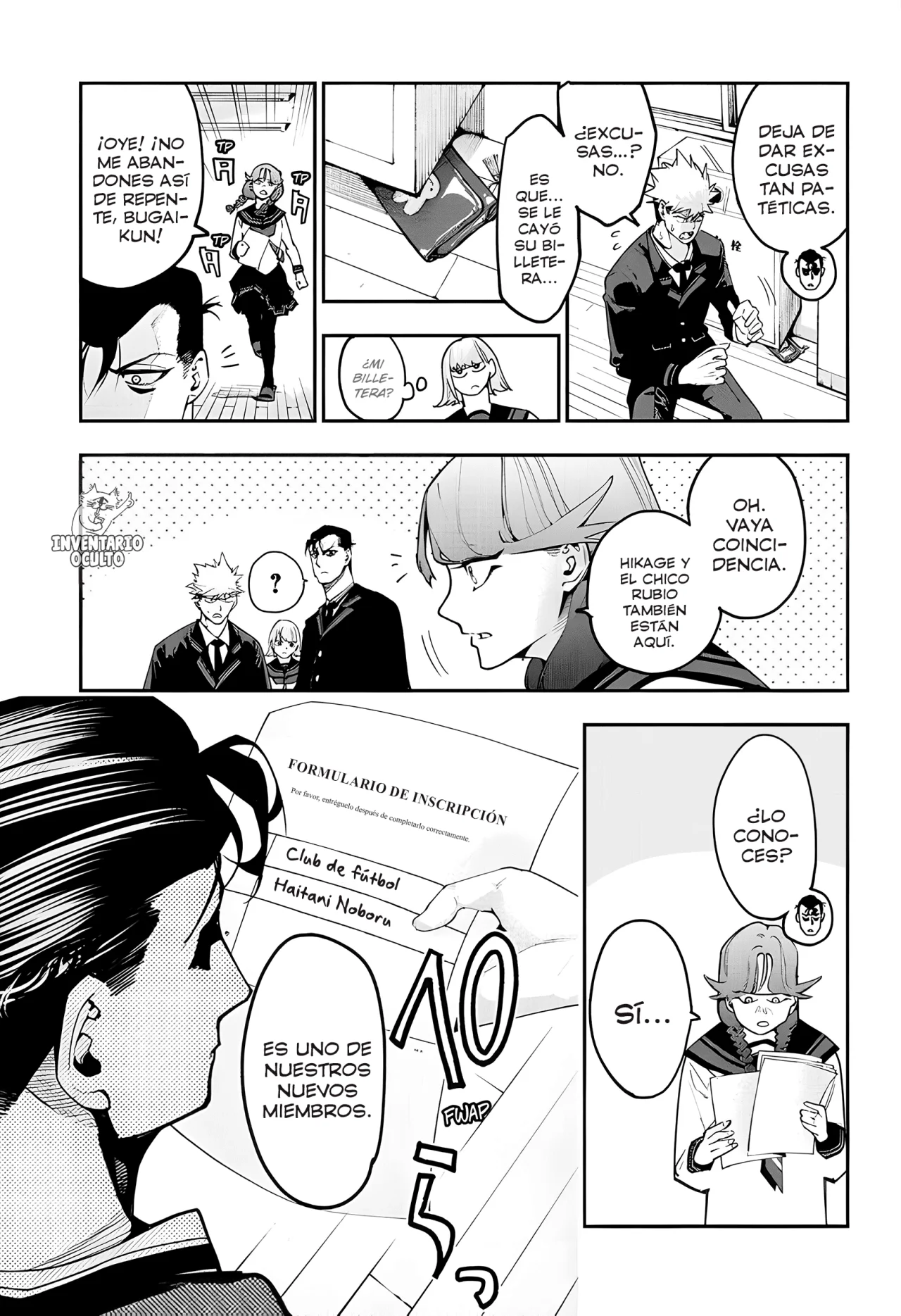 Página 8 del Manga