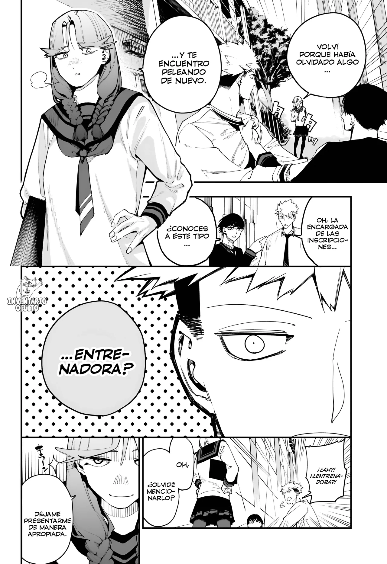 Página 3 del Manga