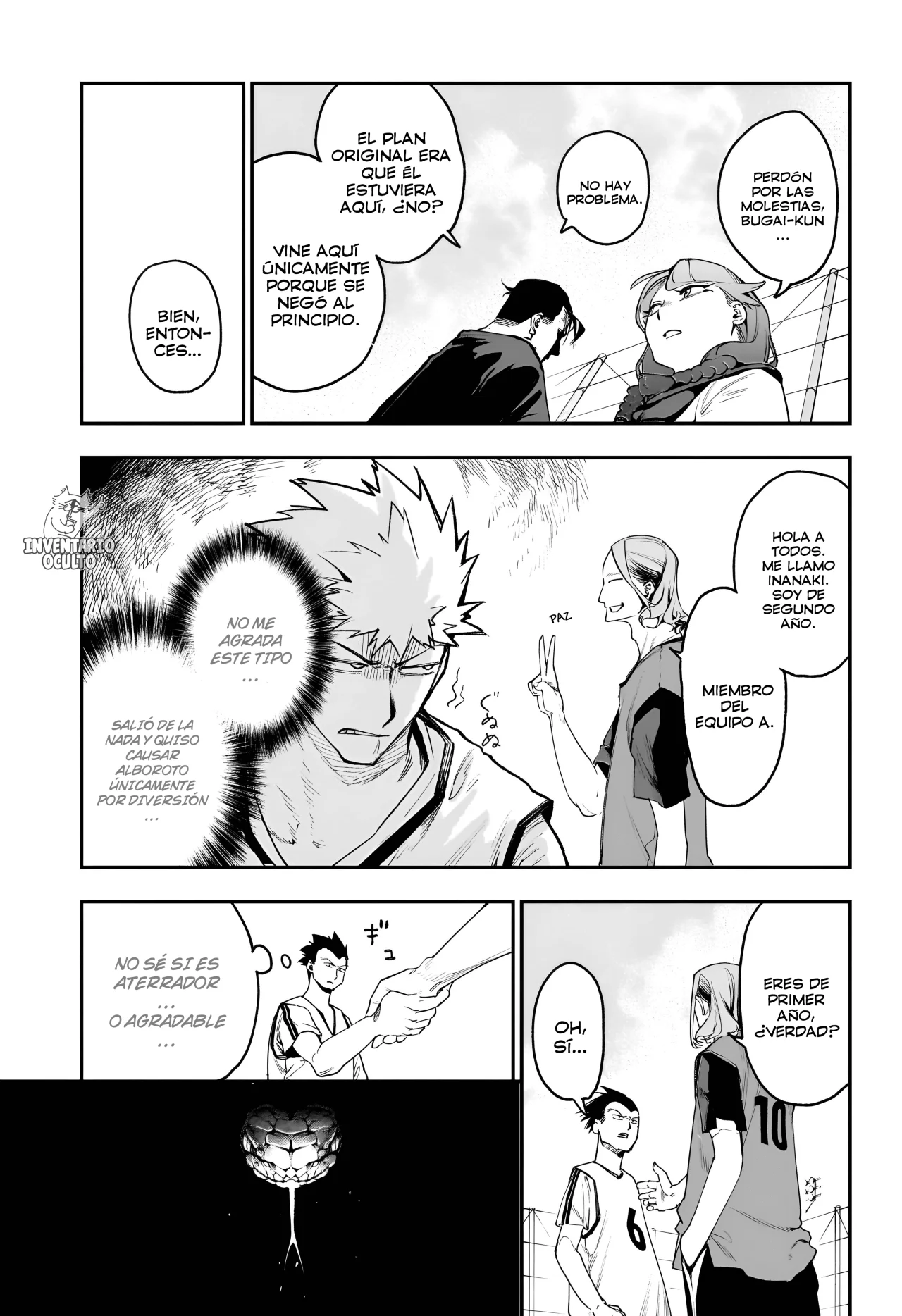 Página 16 del Manga