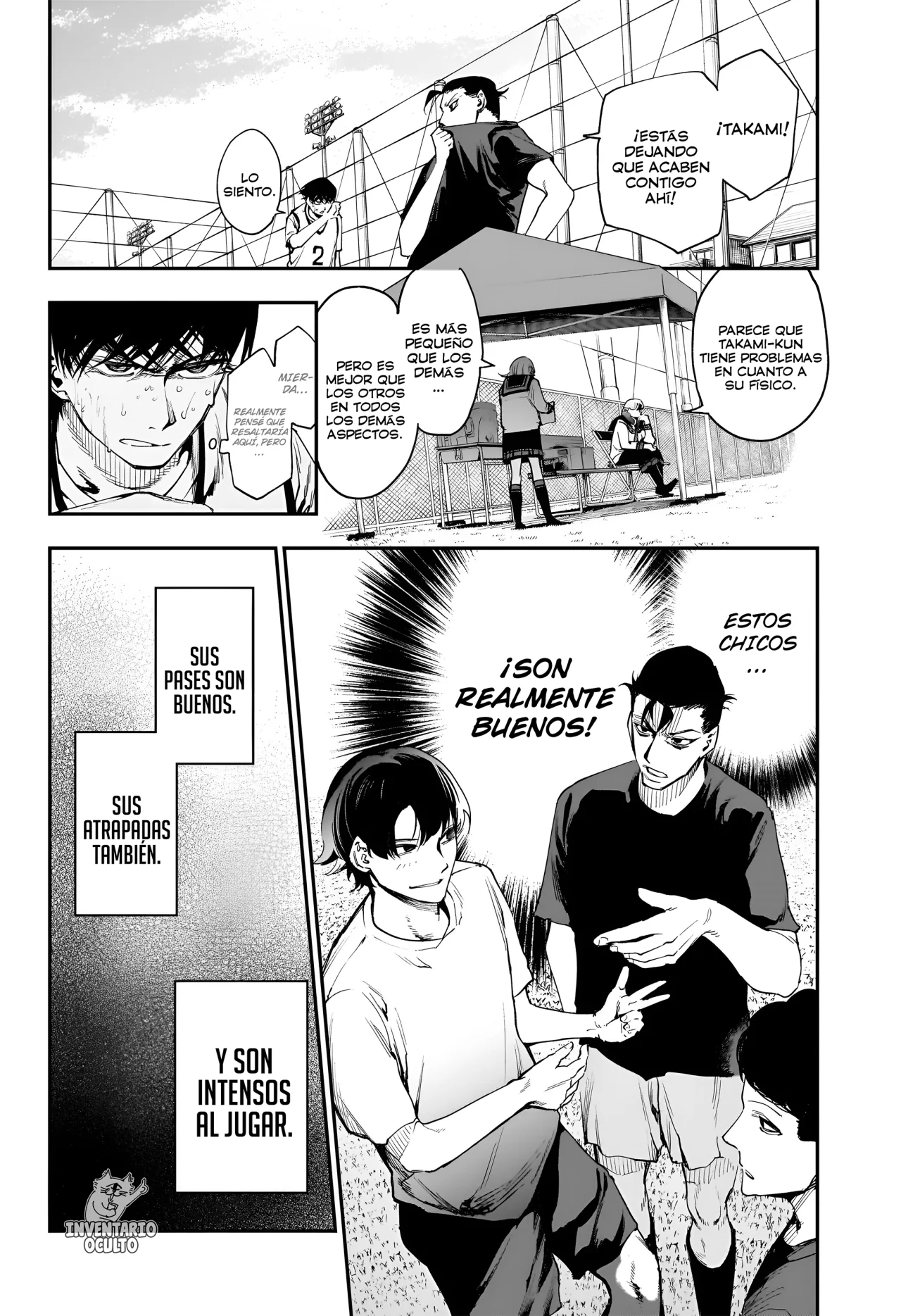 Página 7 del Manga