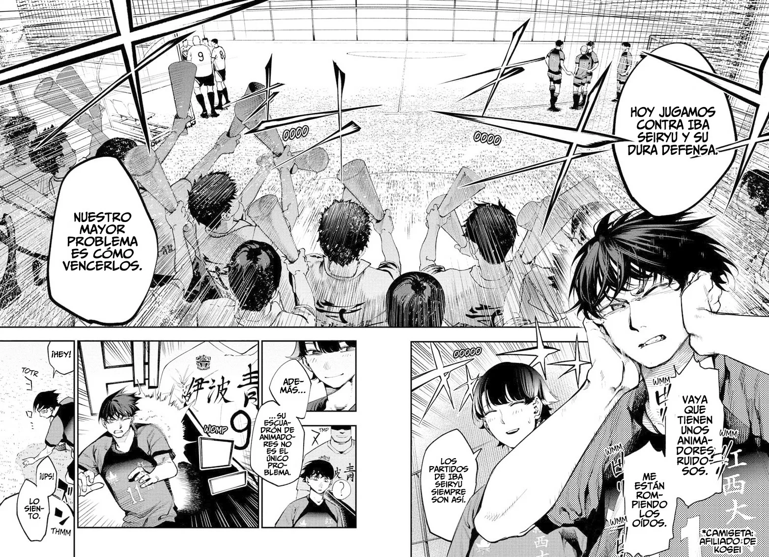 Página 3 del Manga