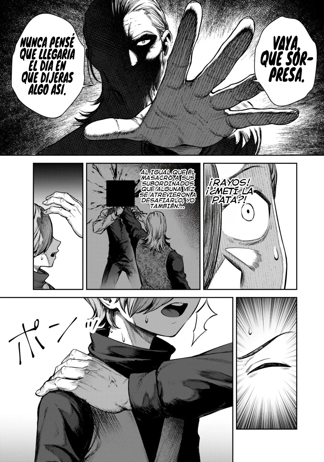 Página 15 del Manga
