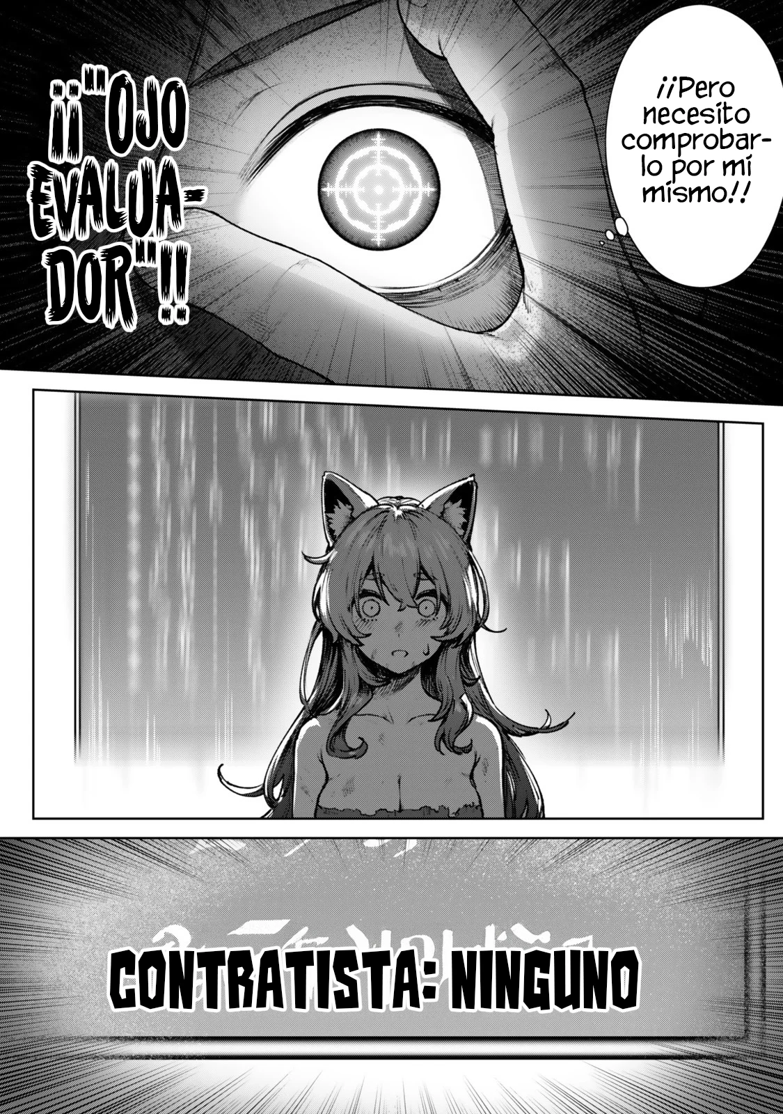 Página 47 del Manga
