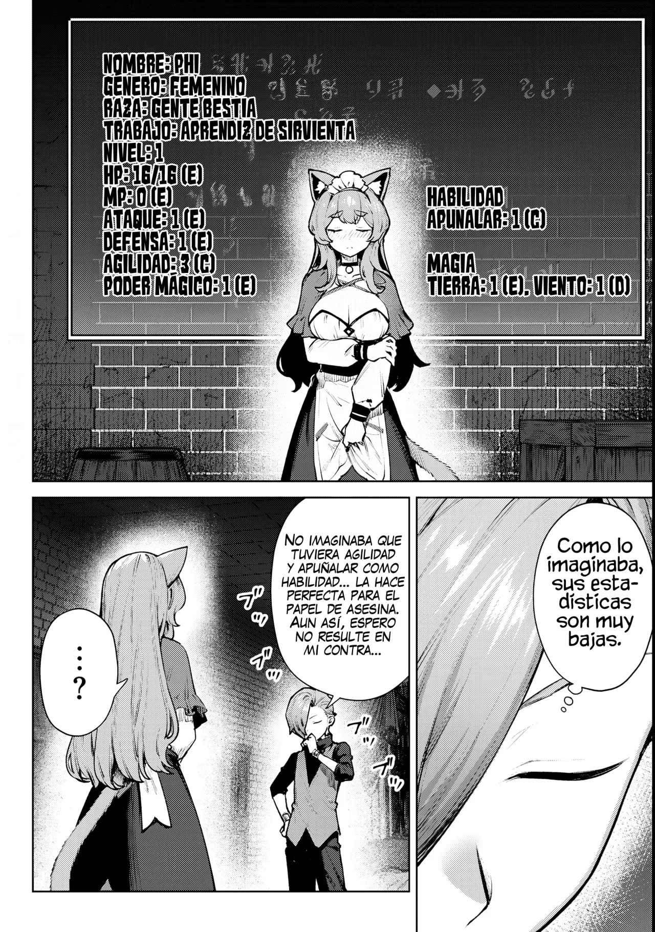 Página 23 del Manga