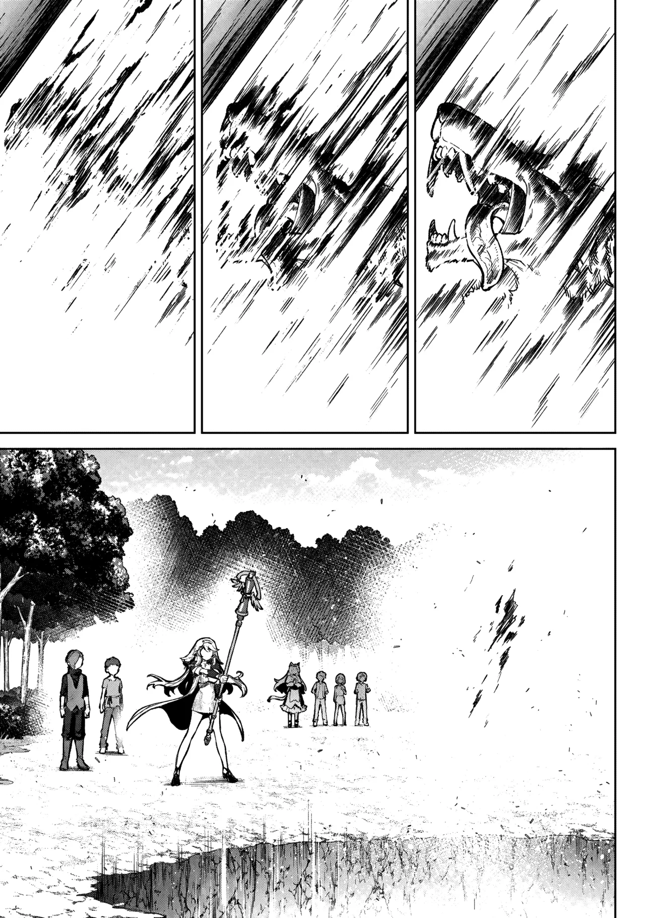Página 37 del Manga