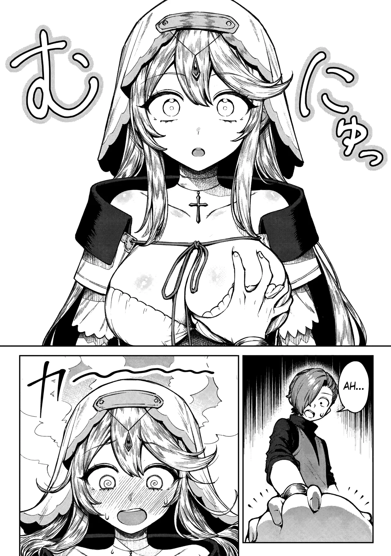 Página 41 del Manga