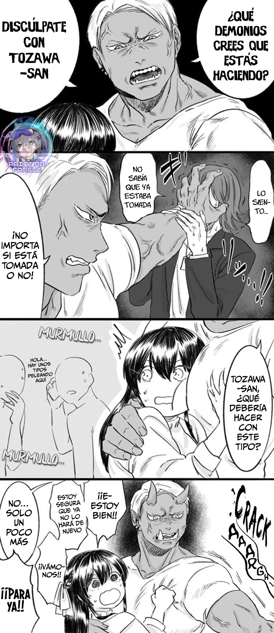 Página 1 del Manga