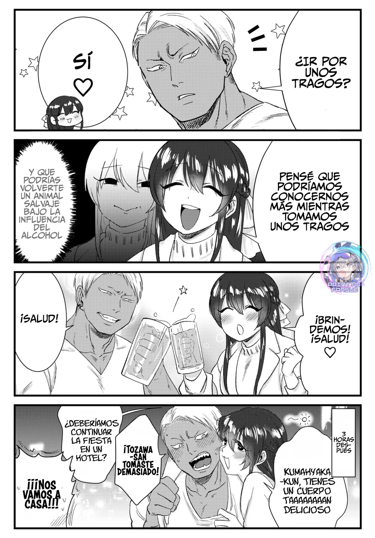 Página 1 del Manga