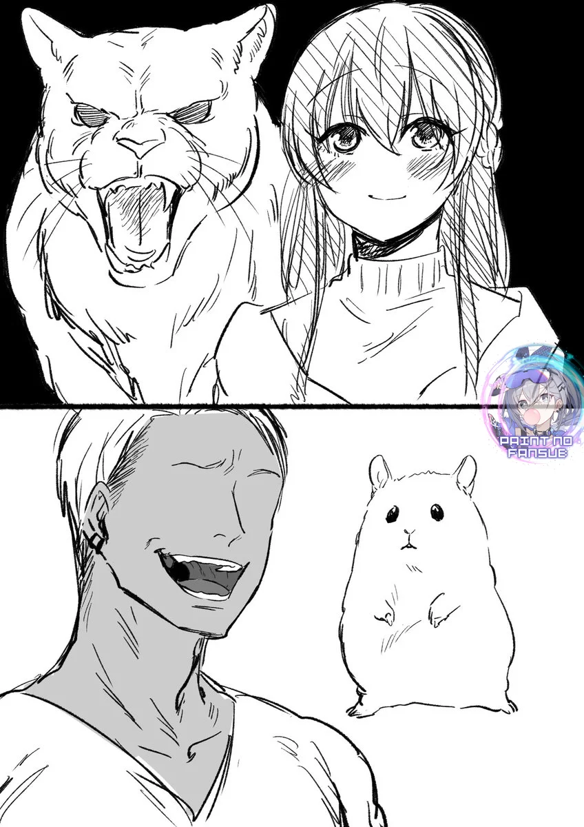 Página 1 del Manga