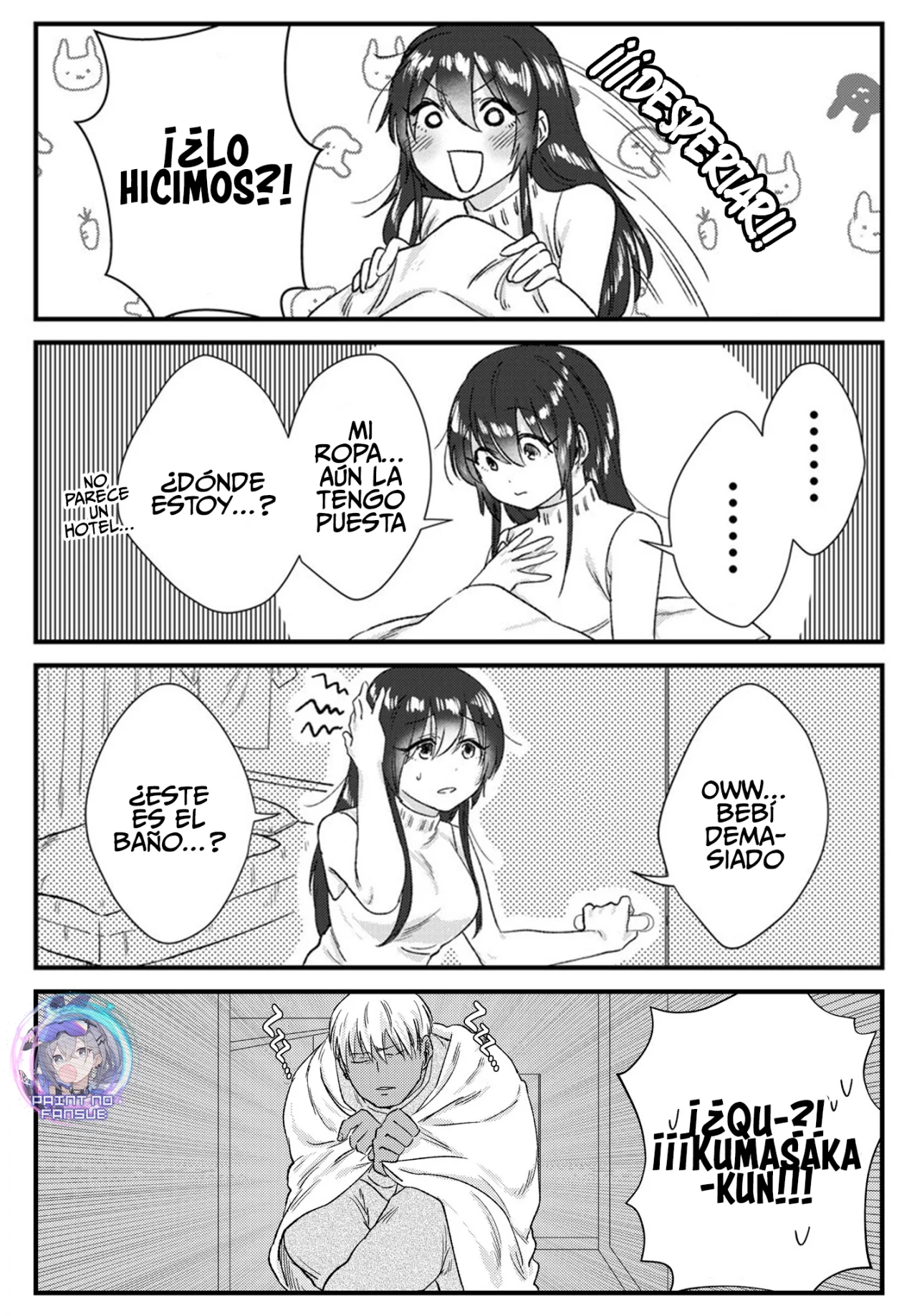 Página 1 del Manga