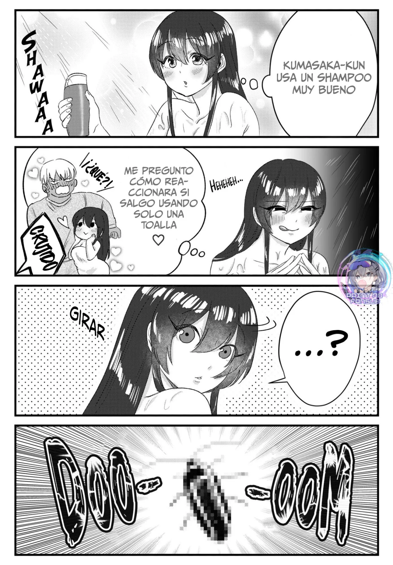 Página 3 del Manga
