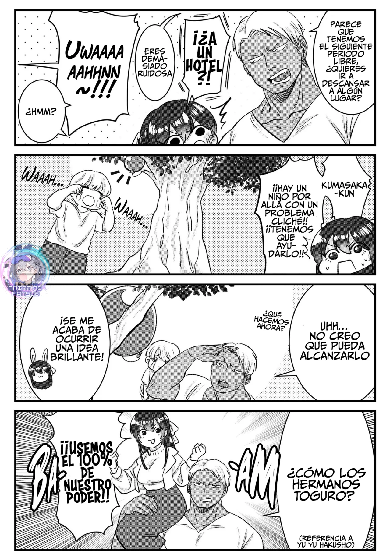 Página 1 del Manga