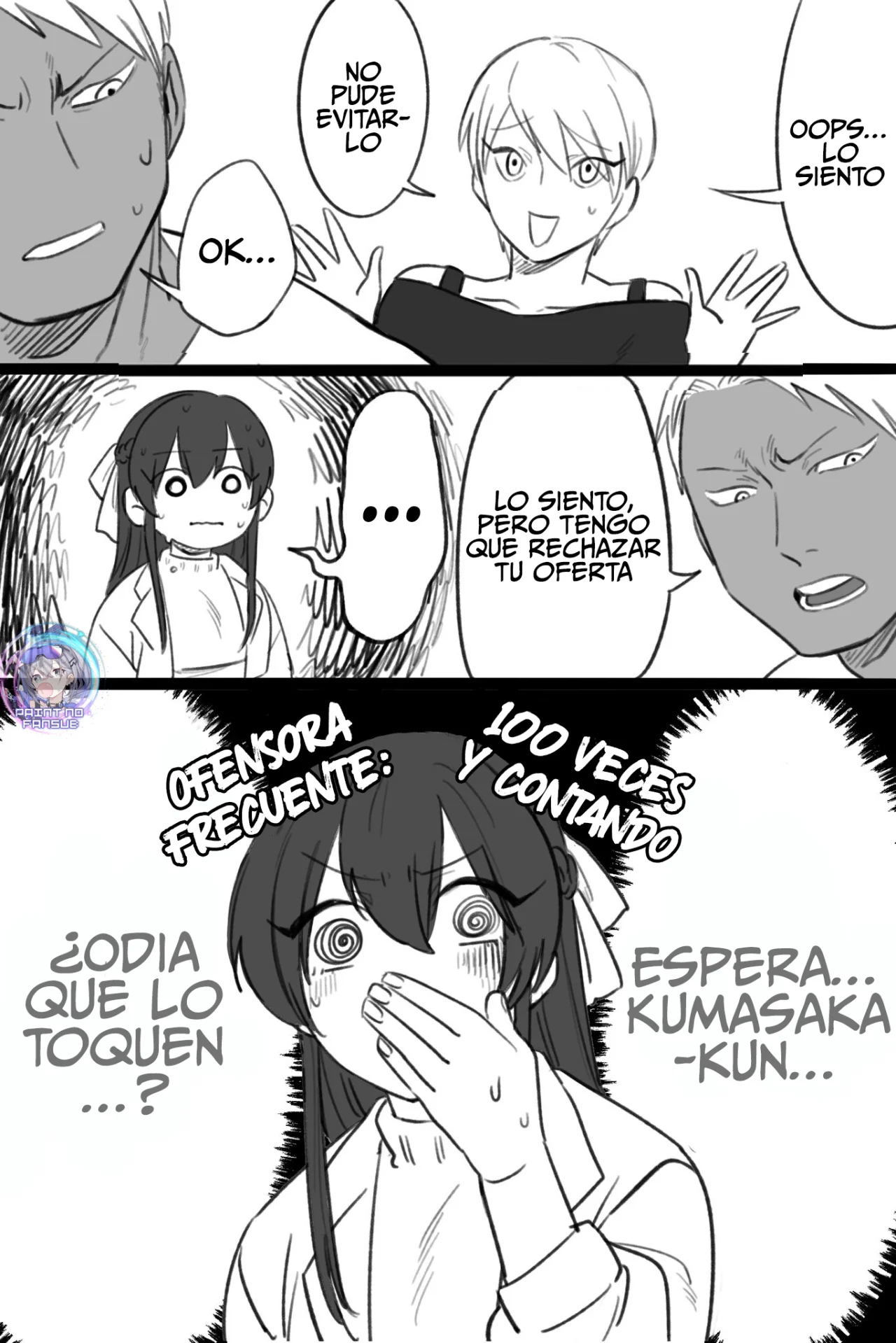 Página 3 del Manga