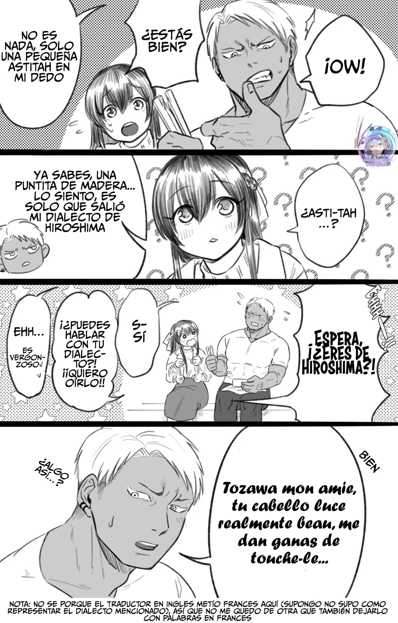 Página 3 del Manga