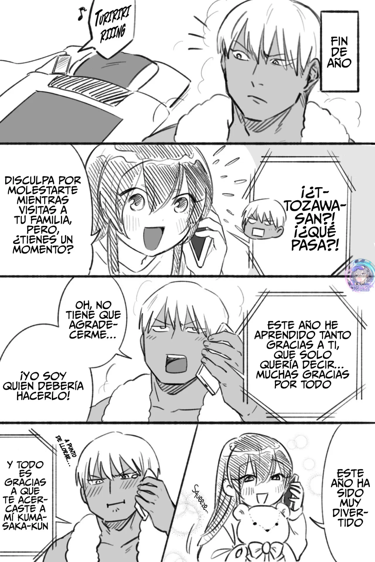 Página 4 del Manga