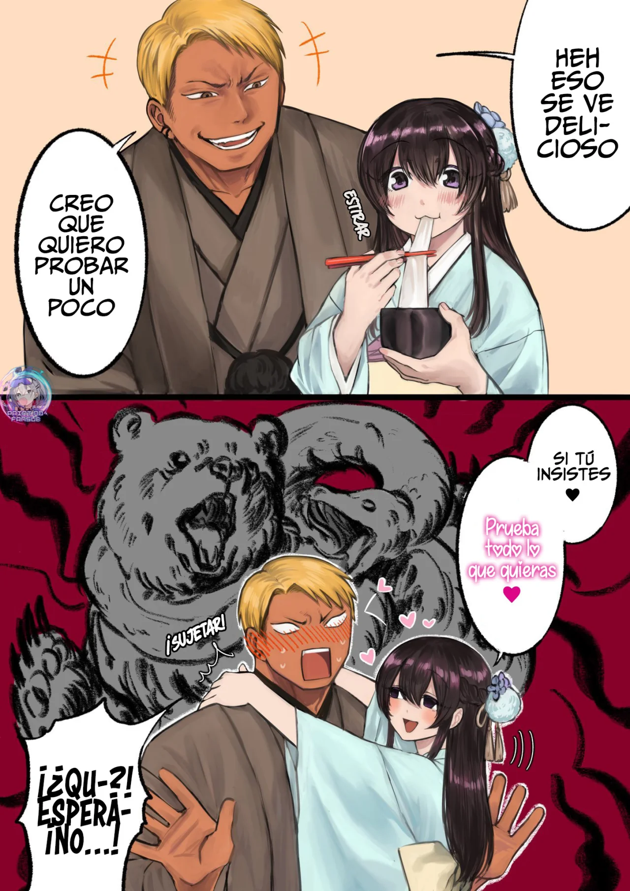 Página 2 del Manga