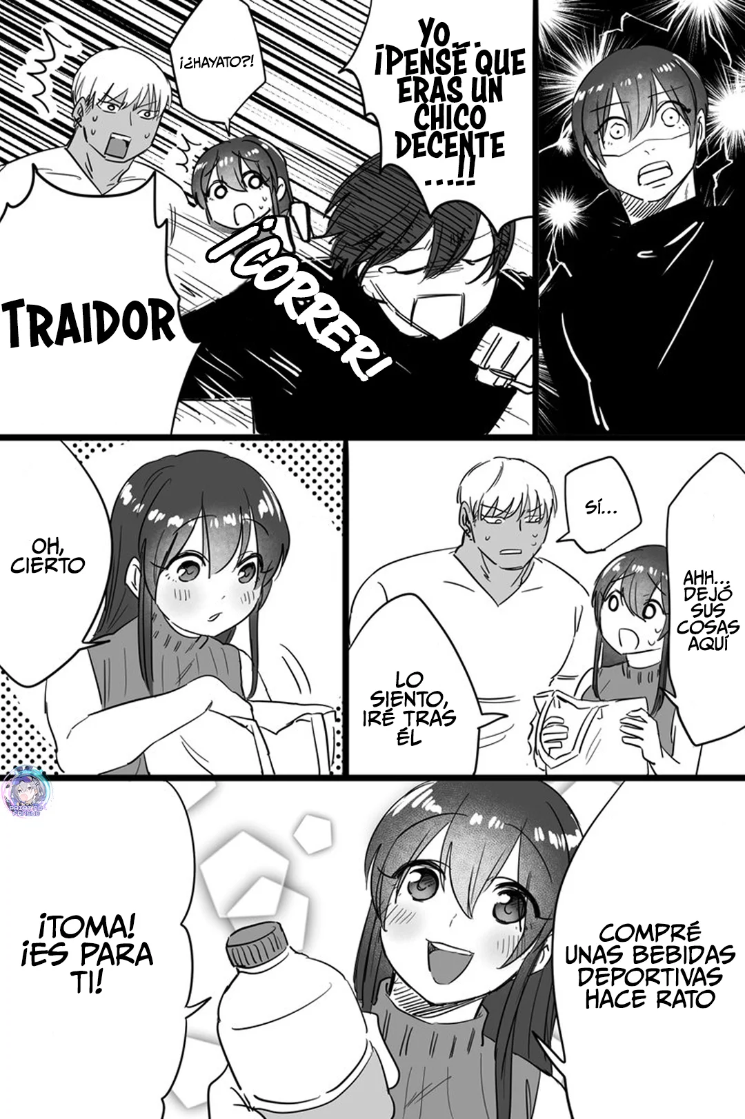 Página 3 del Manga
