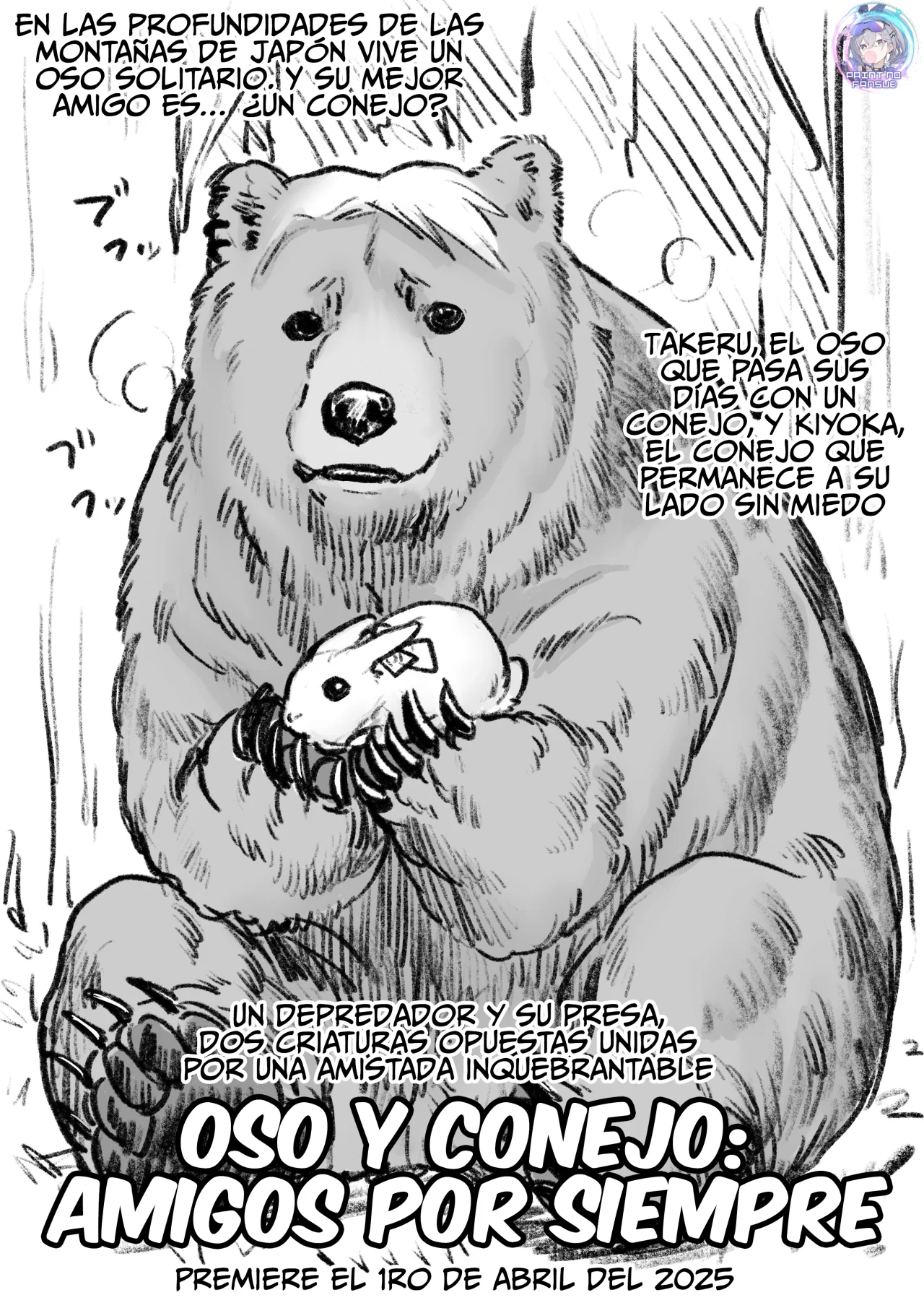 Página 1 del Manga