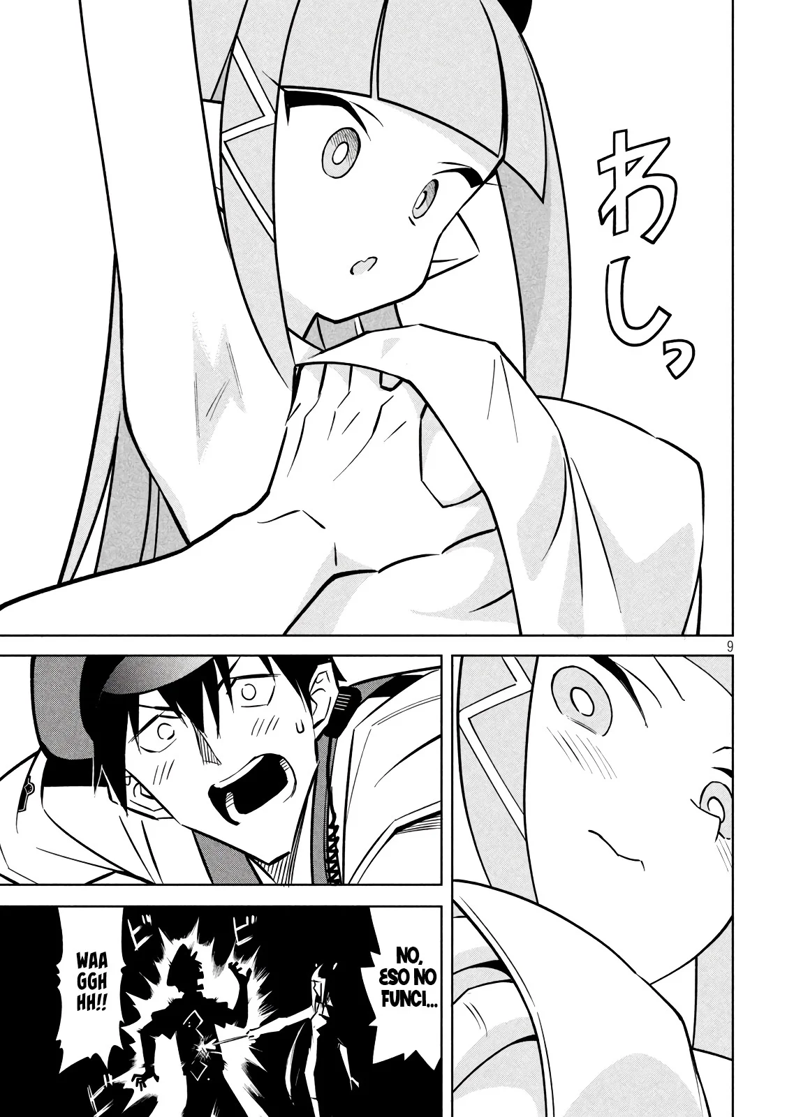 Página 10 del Manga