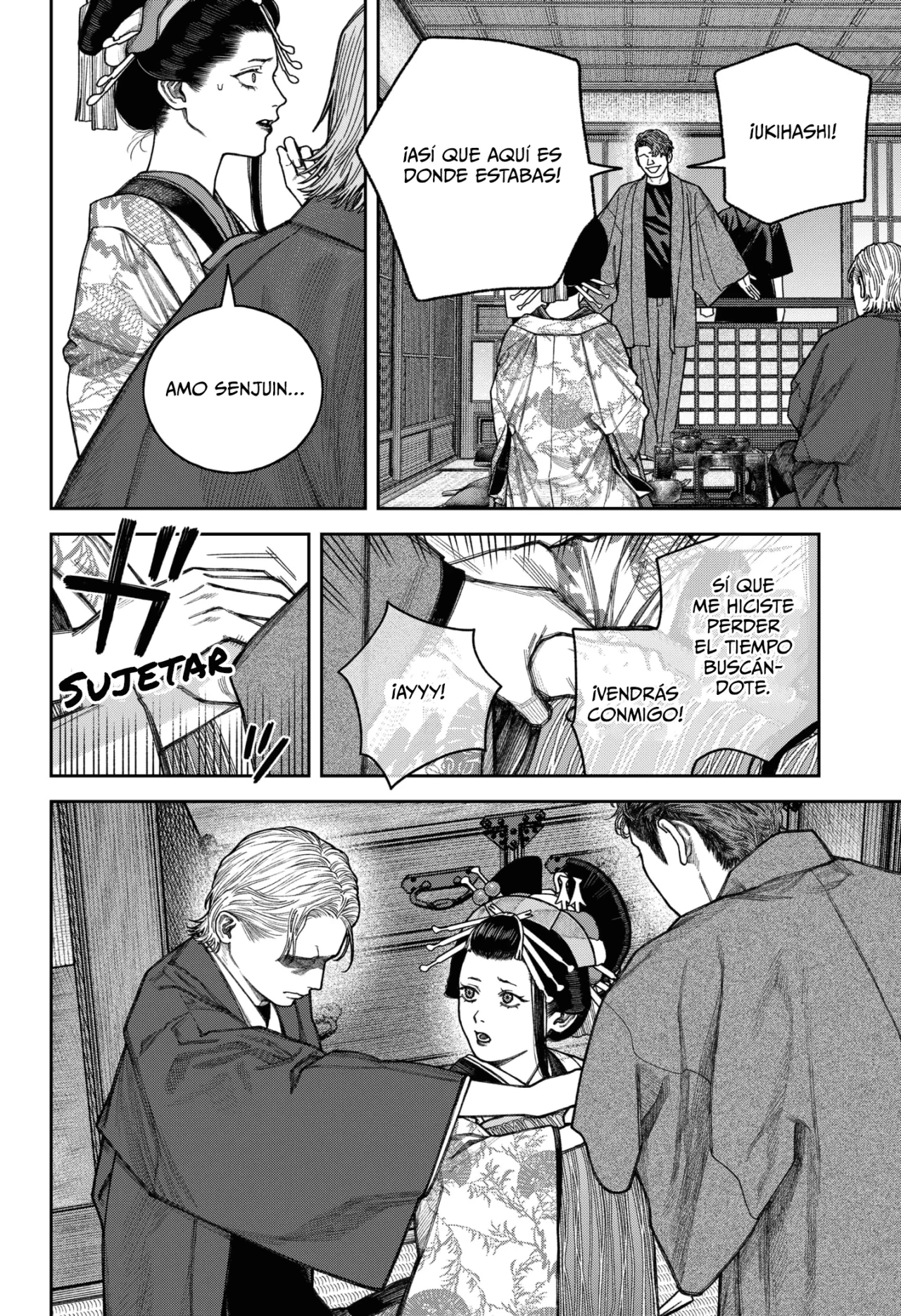 Página 15 del Manga