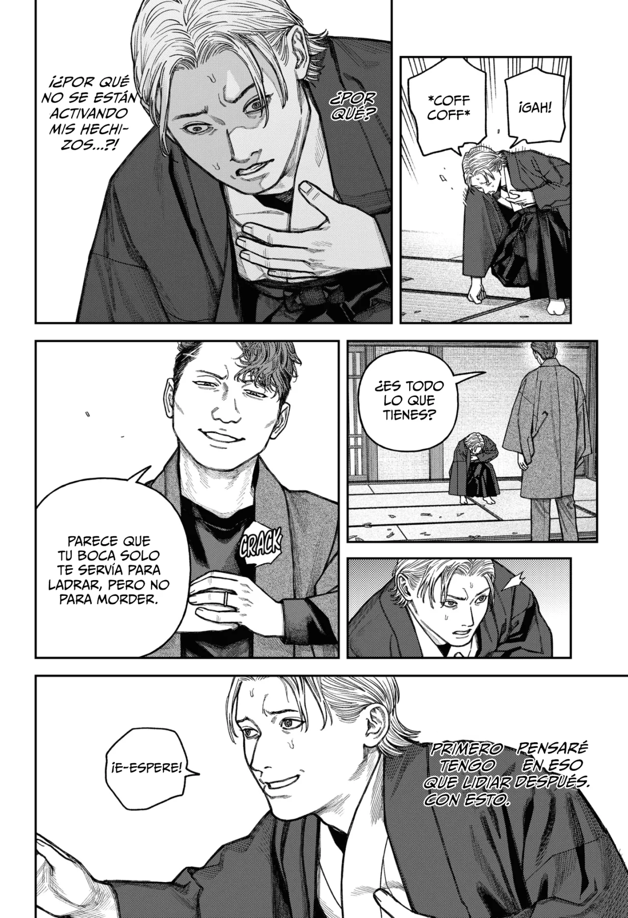 Página 21 del Manga