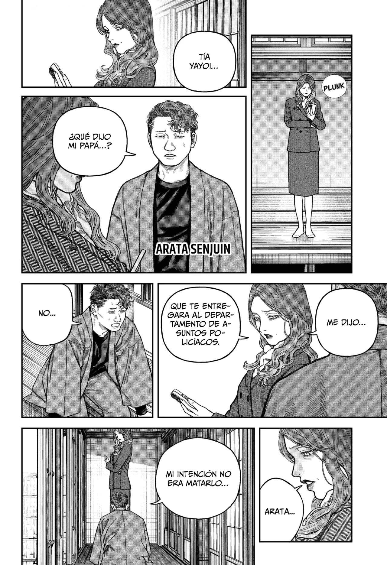 Página 25 del Manga