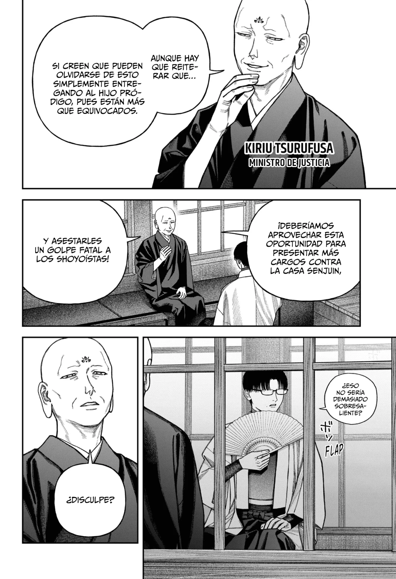 Página 29 del Manga