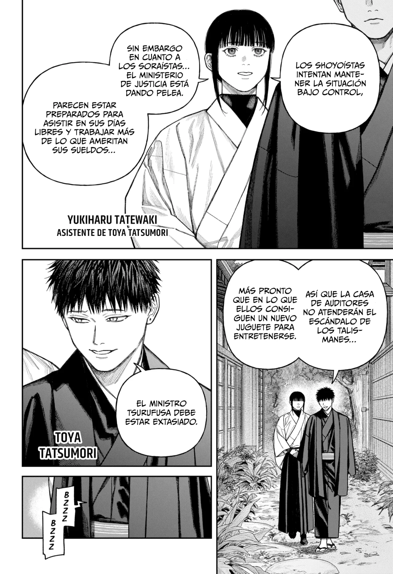 Página 35 del Manga